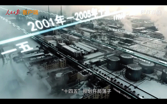 微信圖片_20210308111026.gif